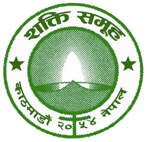 Shakti Samuha Logo